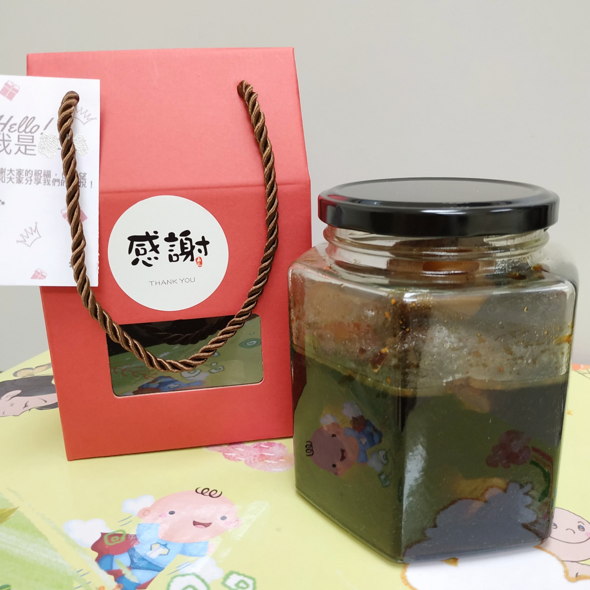 product-1.jpg